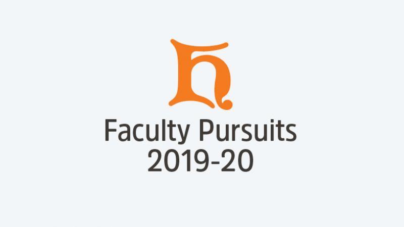 faculty pursuits image